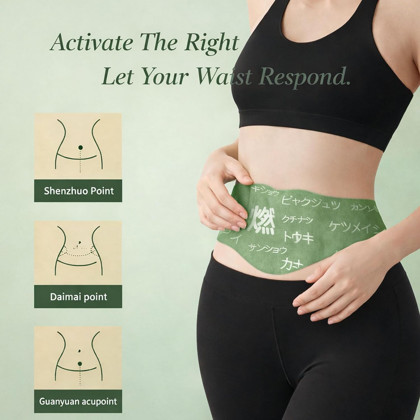 Japanese Herbal Balance Patch, Plant-Based Ingredients, Comfortable Adhesive Design